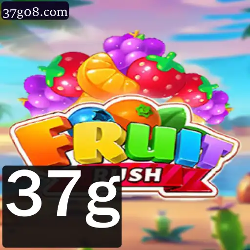 Descubra e Domine o Jogo FruitRush: Uma Aventura de Sabores e Estratégia