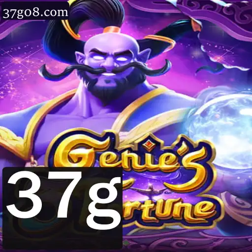 Explorando Genie3Fortune: Um Mergulho nas Regras e Mecânicas do Jogo