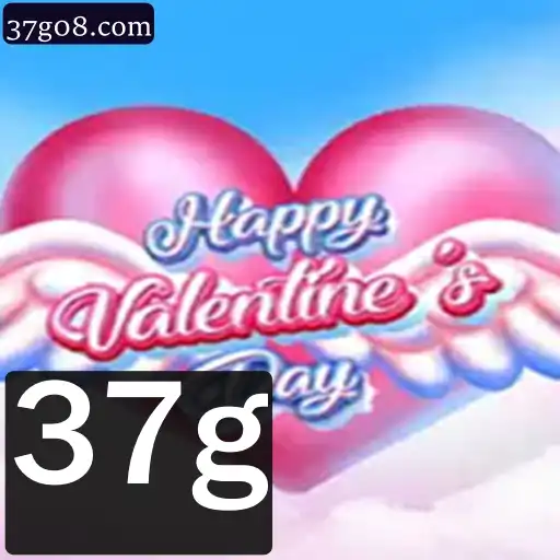 Descubra HappyValentinesDay: Um Jogo Envolvente para Todas as Idades