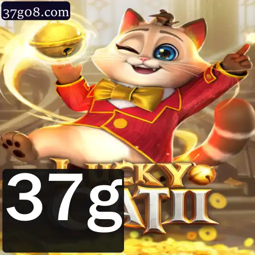 Descubra o Fascinante Mundo do Jogo LuckyCatII