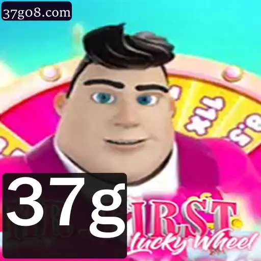 Explorando o Fascinante Mundo de MrFirstLuckyWheel: O Novo Fenômeno dos Jogos Online