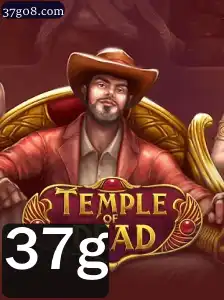 Explorando as Profundezas de 'TempleofDead': O Que Você Precisa Saber